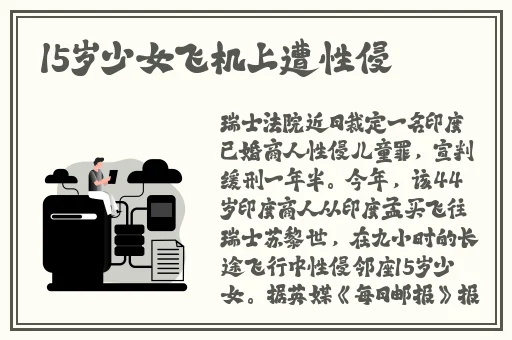 国产婷婷精品任我爽欧美